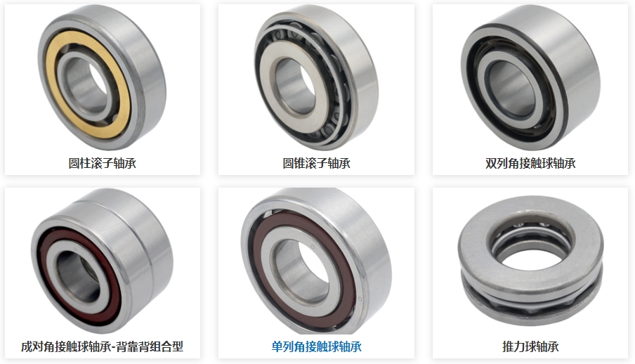 ??軸承的振動(dòng)等級(jí)(Z/V/VI)含義