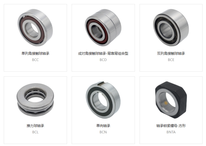 軸承軸向游隙調(diào)節(jié)規(guī)范