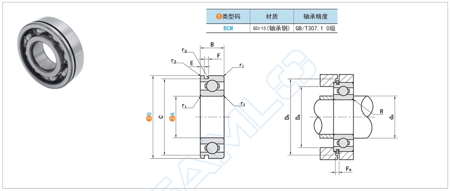 軸承安裝方向錯誤如何修正